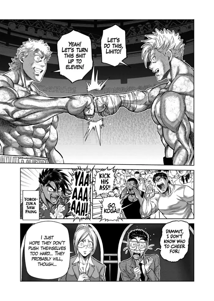 Kengan Omega Chapter 192 image 17_optimized